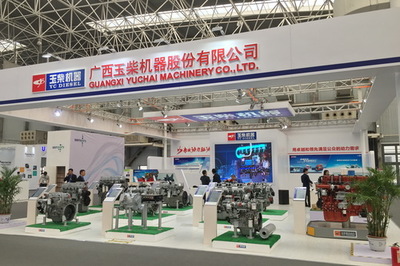 玉柴產(chǎn)品閃耀2017中國國際商用車展，智能化解決方案引關(guān)注